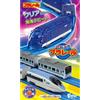 F-toys Tsunagou PlaRail 16 10 Pack Box Candy Toy F-toys Official JAPAN