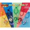 BANDAI Keroro Gunso Sgt. Frog Serie Completa Multi Charm Capsule Toy