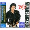 Michael Jackson - Bad - Cd