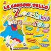 Compilation - Le Canzoni Dello Zecchino D'oro (giallo) - Cd