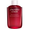SHISEIDO COSMETICI ITALIA SpA Shiseido - Ultimune Power Infusing Serum - Siero Antietà Energizzante Rivitalizzante 50 ml - Refill