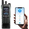 BAOFENG UV-32 10W Walkie Talkie Dual Band GPS | Programmazione CHIRP & App wireless, Display a colori 2.0", AM/FM, 1000 Canali & 10 Zone, lungo raggio per emergenze