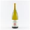 Passito Bianco delle Fontane - Morandina Graziano Pra'