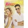 Paramount Magnum P.I.: Season Three (DVD)