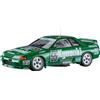 ハセガワ Hasegawa - 1:24 Kyoseki Skyline GP-1 Plus Skyline Gt-R BNR32 GR.A 1992 JTC