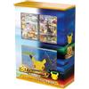 2 Box MEGA 30th Celebration Premium Deck Set Espeon Umbreon Pokemon Giappones...