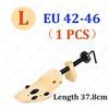 Shoefitix Tendiscarpe regolabile in legno di pino 1-2 pz - Allargatore/forme per scarpe