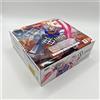 Gundam Card Game GD01 Newtype Rising Booster Box GD-01 JAP nuovo SEALED