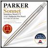 PARKER Sonnet Stainless Steel CT 3-in-1 penna a sfera matita S111306720...