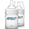 Avent Group Limited Avent Biberon Anticolica 125 ml Confezione da 2 Pezzi