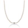 Miluna - Collana di Perle Oriente con Sfera Centrale in Oro Bianco Diamantata PCL6967