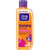 Clean & Clear Foaming Face Wash For Oil Skin 150 ml