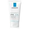 LA ROCHE POSAY-PHAS (L'Oreal) Lipikar Gel Urea 30% - La Roche-Posay - 50ml - Gel esfoliante per pelle secca e ispessita