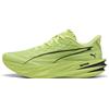 PUMA Scarpe da running Deviate Pure NITRO™ da uomo, Accessori, Verde, 44
