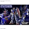 Not applicable Bandai Gunpla Perfect Grade PG 1/60 Gundam RX-78-2 Unleashed