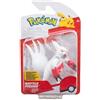 Pokémon PKW3568 - Sengo, personaggio ufficiale dettagliato, 7,5 cm