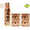 Fatto a mano Bottiglia d'acqua in rame da 900 ml Diamond Design + set da 4 in vetro