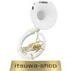 Yamaha YSH-301 Series Sousaphone BBb in fibra di vetro NUOVO