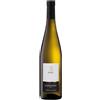 MERAN CHARDONNAY ALTO ADIGE DOC 2025 FESTIVAL - MERAN