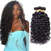 Salharer Ciocche di capelli veri da cucire, 3 ciocche di capelli umani ondulati, 3 ciocche da 50 g/per capelli Remy, colore nero naturale #1B, colore nero naturale, per donna, 55,8 cm, 55,9 cm