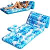 Generic Sedia a sdraio da piscina gonfiabile galleggiante con portabicchieri e | Amaca per piscina amaca per lago fiume spiaggia cortile feste estive campeggio vacanze