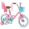 RULLY Bicicletta per bambina 12-16 pollici con rotelle, cestino e seggiolino bambola - Bici per bambini multicolore 2-6 anni