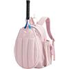 Generic Borsa da tennis Borsa trapuntata isolata ventilata per persone da tennis | Zaino da tennis per badminton sport allenamento viaggio all'aperto interno uso quotidiano