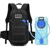 Arvano Zaino Idratazione 16L, Zaino Bicicletta con sacca idrica 2l, Portacasco, Comfort Zaino Acqua per Sci Moto Escursionismo Ciclismo Bici Mountain Bike Enduro Uomo Donna