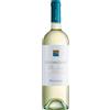 Argiolas Costamolino Vermentino di Sardegna DOC 2025 0,75 L
