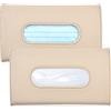 hifrom Scatola di fazzoletti per parasole per auto, porta fazzoletti da auto, in pelle, per auto, parasole, porta carta fazzoletto, clip, contenitori di stoccaggio per fazzoletti (beige, 2 pezzi)