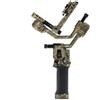 JERXTTON Pellicola protettiva per stabilizzatore cardanico RS 5 per DJI RS5, in vinile, antigraffio, per DJI RS5, Ronin S5, oro ondulato: per DJI RS5