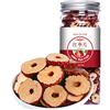HELLOYOUNG Tè alle erbe cinese Fiore Tè alla frutta Tè alla rosa in scatola Seta dorata Crisantemo in bottiglia Nuovo tè profumato Sanità Fiori Tè verde salutare (Giuggiola rossa 80g)