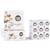 Generico Majani Cremino Dadino Fiat Classico - 1 Astuccio da 18 Cioccolatini Majani Cremino Dado Fiat - 182 grammi - Senza Glutine e Senza Lattosio