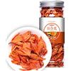 HELLOYOUNG Tè alle erbe cinese Fiore Tè alla frutta Tè alla rosa in scatola Seta dorata Crisantemo in bottiglia Nuovo tè profumato Sanità Fiori Tè verde salutare (35g Lily)