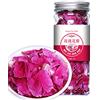 HELLOYOUNG Tè alle erbe cinese Fiore Tè alla frutta Tè alla rosa in scatola Seta dorata Crisantemo in bottiglia Nuovo tè profumato Sanità Fiori Tè verde salutare (15g Petalo di rosa)