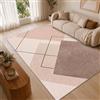 JURLEA Tappeto Salotto Beige Geometrico Moderno da Camera, 160x230cm | Lavabile in lavatrice, fondo TPR antiscivolo. Poliestere morbido a pelo corto. Design a blocchi di colore, per soggiorno.