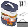 Czoele 80W Scaldavivande Elettrico Portatile Elettrico Portatile Lunch Box 12V 24V 220V 1,5L Contenitore Elettrico Portavivande con Acciaio Inox Forchetta e Cucchiaio Scaldapranzo Portatile per Auto Casa