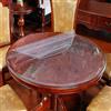 RONGER Tovaglia Rotonda Tovaglia In PVC Trasparente Modello Da Cucina Impermeabile Copertura Per Tavolo A Olio Copertura Per Tavolo In Panno Morbido Di Vetro (Clear,110cm round)