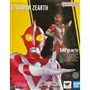 Bandai NUOVO Bandai S.H. Figuarts Ultraman Zearth Nebula Z95 150mm Action Figure...