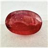akgemsandjewellery_786 Natural ruby, ruby, Sfaccettato ruby, Ovale ruby Loose Gemma 5.6 KT 13x9x4 MM