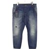 Armani Jeans Jeans Antifit Basso Crotch Uomo W32 Strappati Sbiaditi Con Whiskers