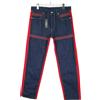 DIESEL 8880A1 Jeans Uomo W24 Blu Denim Tapered Color Blocking