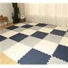 Skrsila Tappeto Puzzle per Bambini 18 Pezzi Tappetino Gioco in Soffice Schiuma Eva Tappetini Puzzle 30x30x1,2 cm, Impermeabile e Antiscivolo Puzzle da Pavimento Bianco + Blu Navy + Grigio