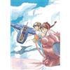Chronicle Books Journal: Studio Ghibli Castle in the Sky