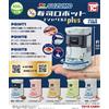 CABINA GIOCATTOLI TOYS CABIN Scala 1/10 SUZUMO Sushi Robot Shari Ball Plus Mini Figure Set di 5