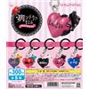 COTOFUL Mejirushi Mascotte Freccette Velenose Frog Charm Set di 5 Gacha Colorful