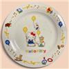 Sanrio Hello Kitty Set di stoviglie 3 pezzi tazza piatto ciotola realizzato n...