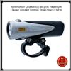 Luce e movimento faro bicicletta lightMotion URBAN500 (Japan Limited Edition acciaio/nero) NUOVO