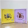 Disney Belle Rapunzel Vetro Metallizzato Set 2 pezzi Borosilicato...