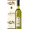 Olio EVO Torre Raccolta 2024/25 Banfi 50cl (Astucciato) - Olio